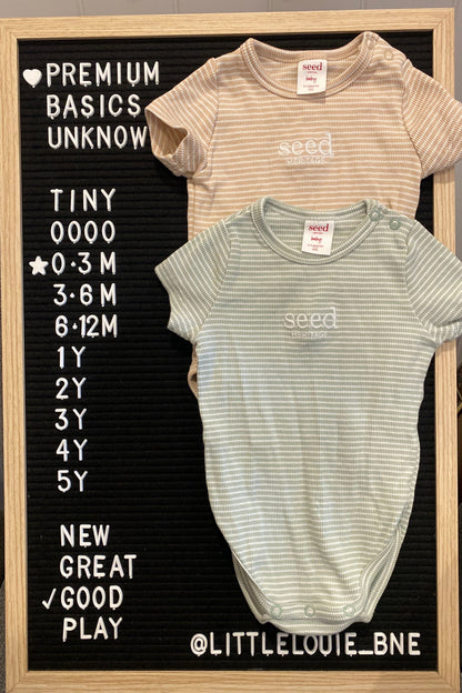 Summer Seasonal Edit - Boys 0-3M