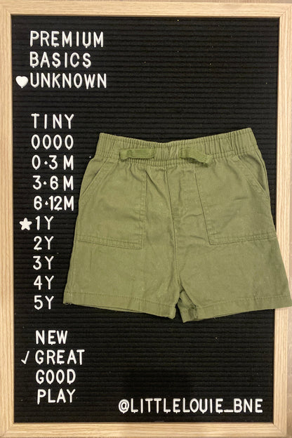 Summer Seasonal Edit - Neutral 1Y